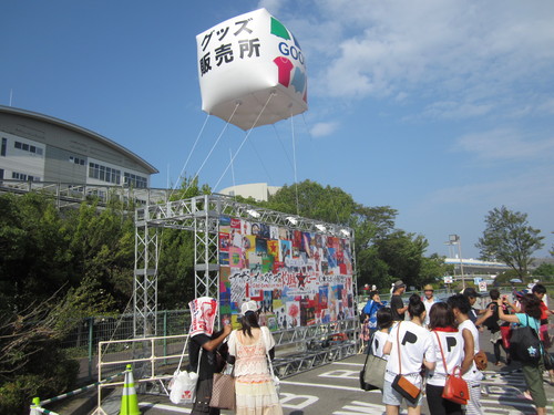 f0013998_16354748.jpg