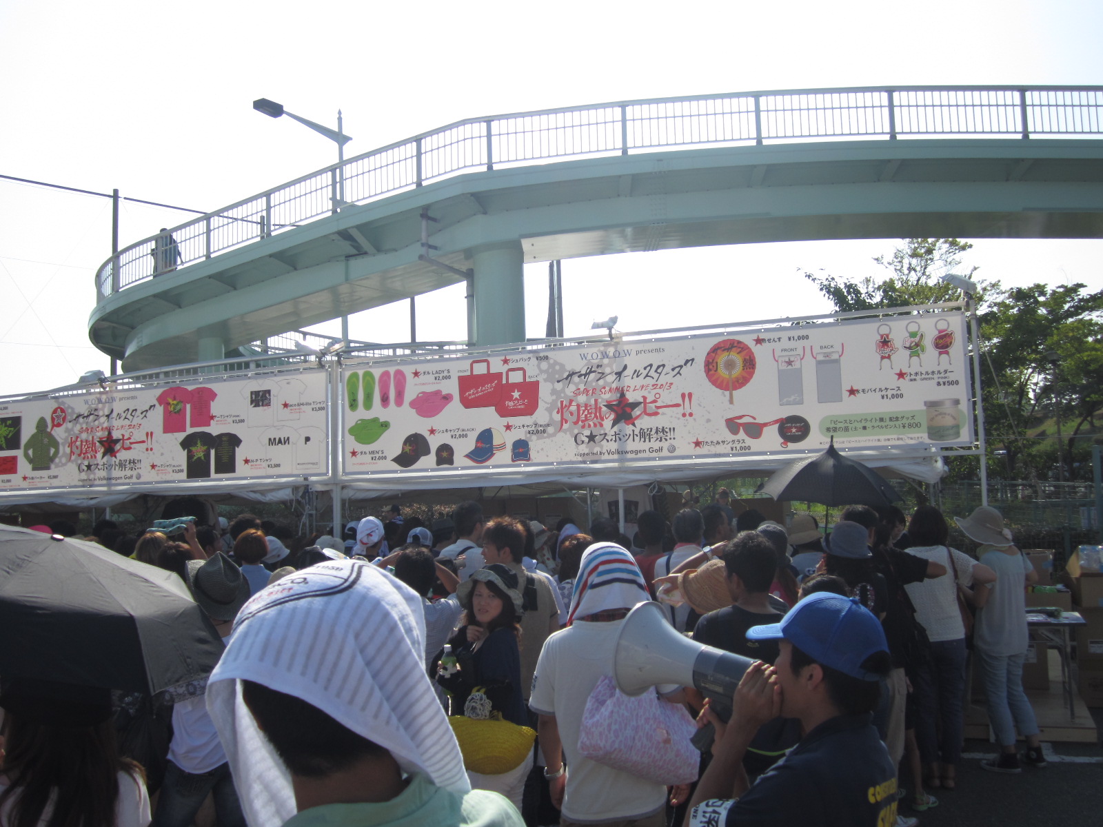 f0013998_16355436.jpg