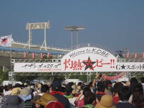 f0013998_16372671.jpg