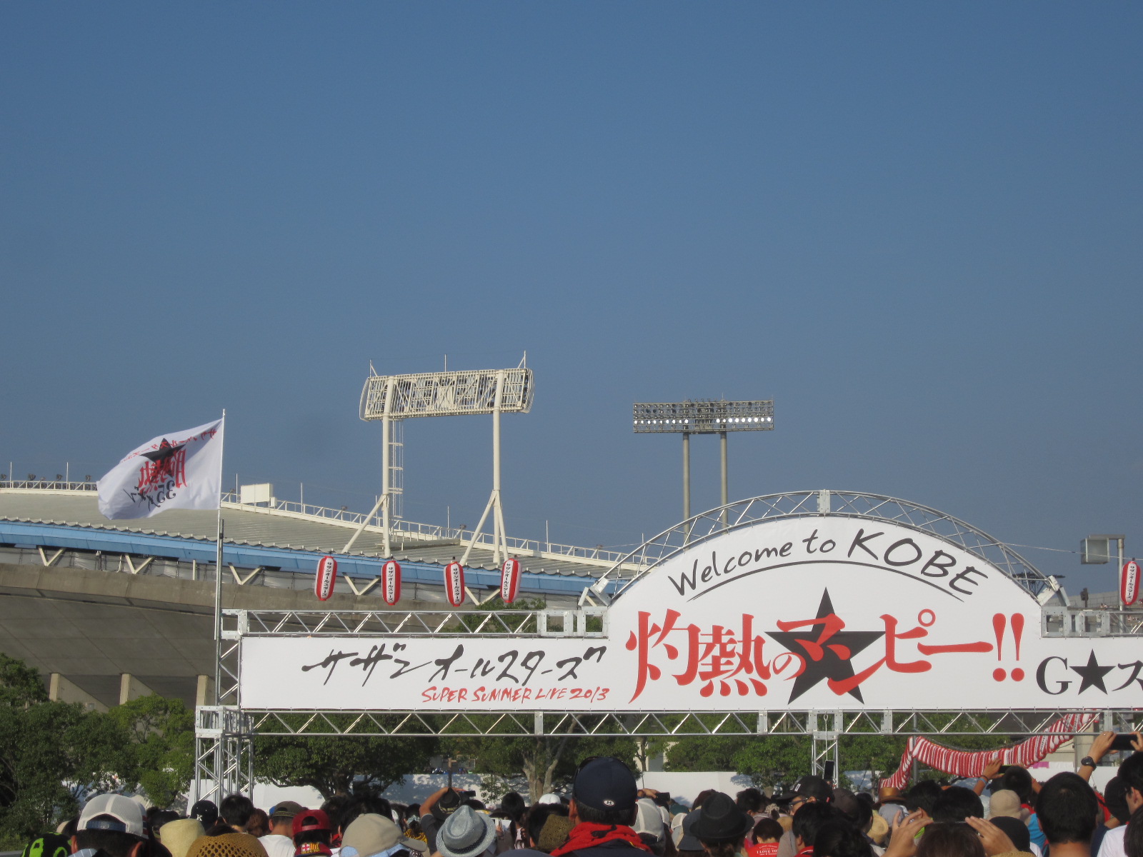 f0013998_16373378.jpg