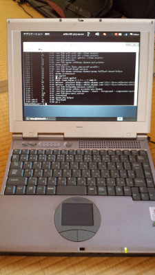 Install Mplayer Debian Wheezy Raspberry Install Mplayer Debian Wheezy Raspberry