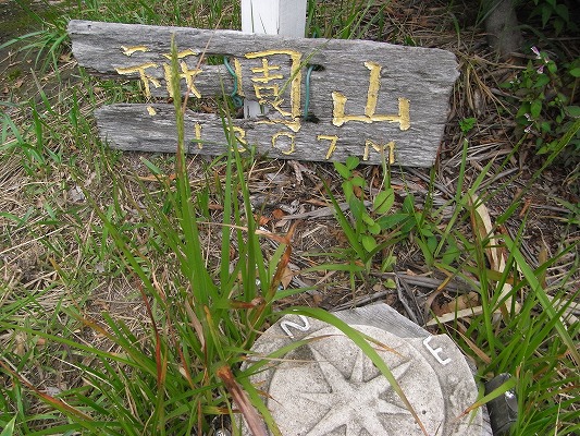 f0187402_23555252.jpg
