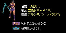 b0214607_6253284.png
