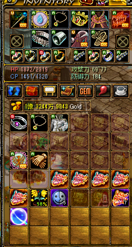 b0214607_6293514.png