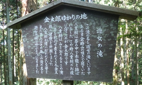 e0033229_20443170.jpg