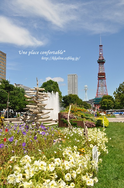 e0231332_1417720.jpg