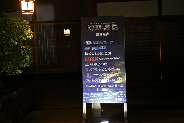a0242438_18555145.jpg