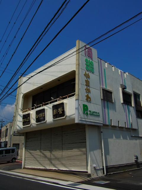 a0087341_20372275.jpg