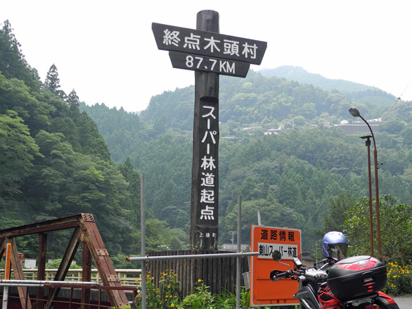 d0164443_21555735.jpg
