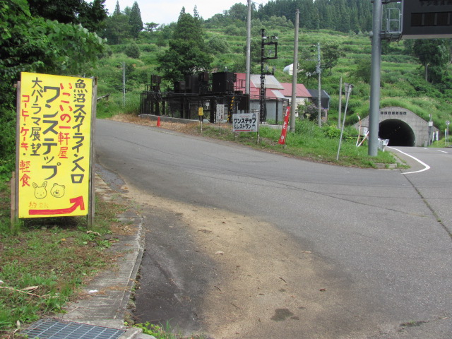 f0279343_11532828.jpg