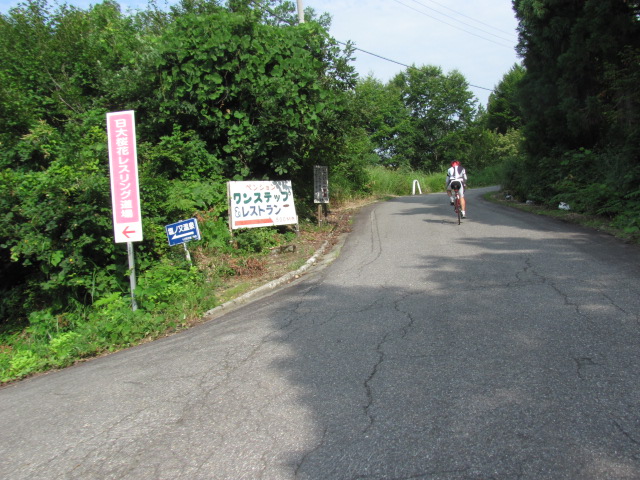 f0279343_1158582.jpg