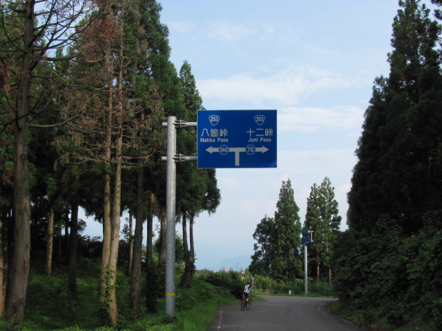 f0279343_1213721.jpg
