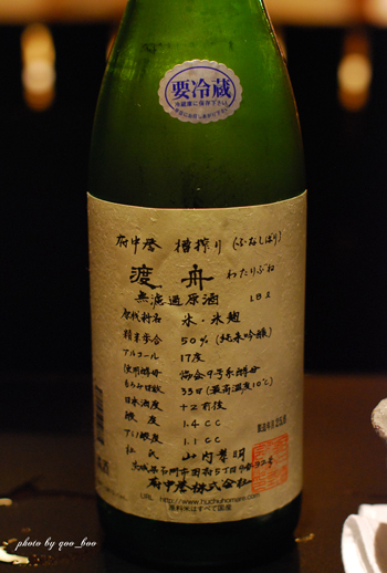 d0160946_2256516.jpg