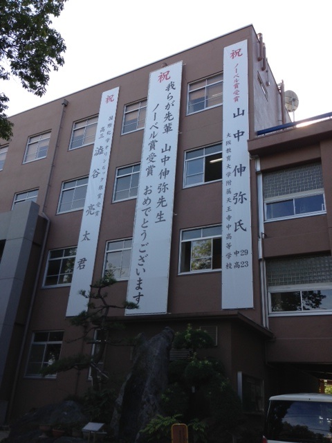 a0004752_9211217.jpg