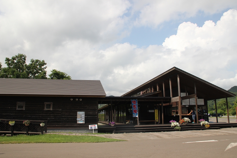 b0250154_21303336.jpg