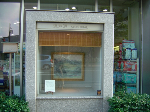 d0212491_17584675.jpg