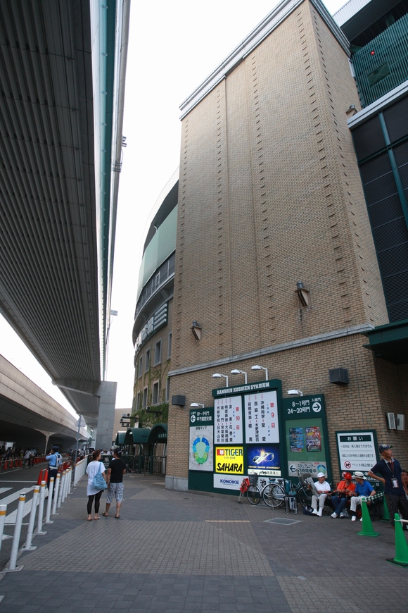 f0148697_21561946.jpg