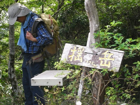f0187402_211362.jpg