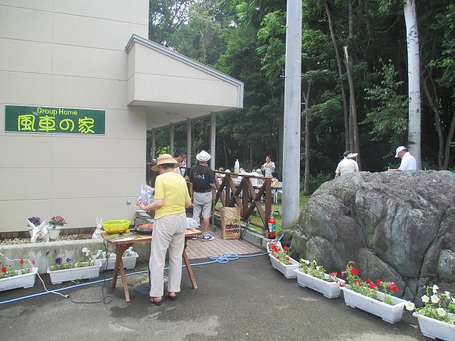 f0202703_544758.jpg
