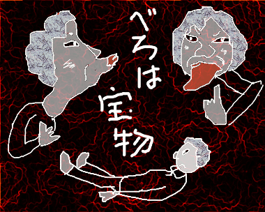 f0161708_22405694.gif