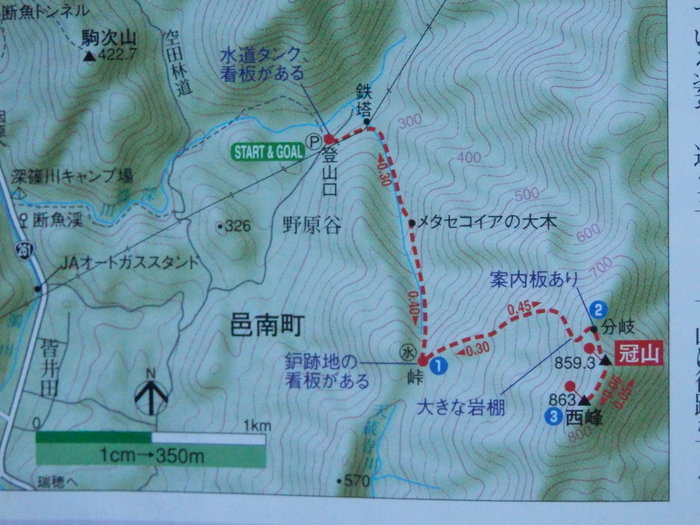 f0219710_6491470.jpg