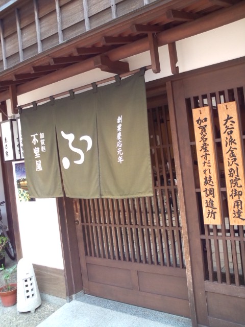 d0193224_223717100.jpg