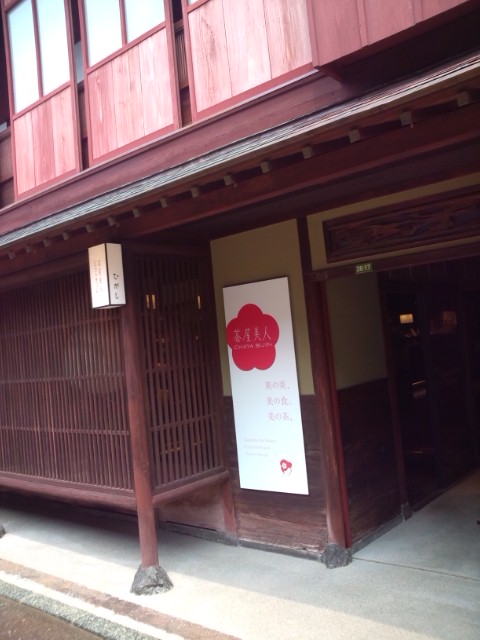 d0193224_22494398.jpg