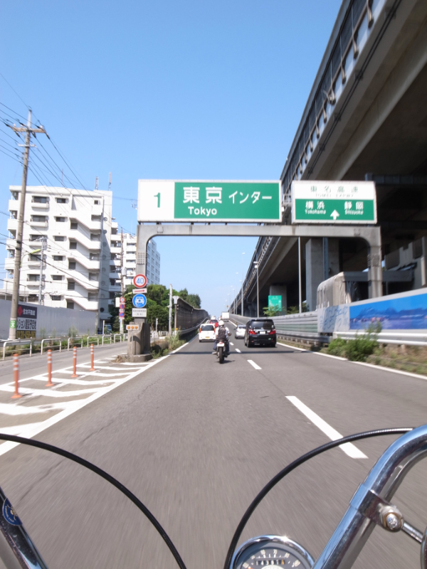 c0227366_1649781.jpg