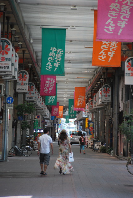 b0174068_233193.jpg