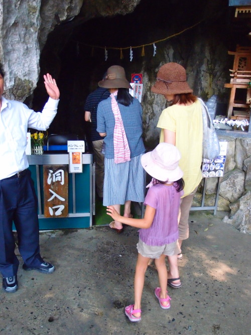 c0122670_223715.jpg