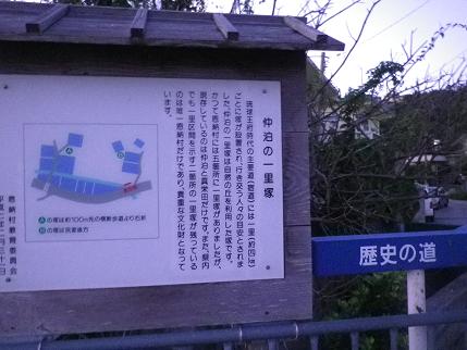 e0048994_12264233.jpg