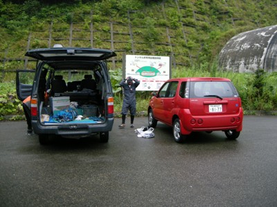 c0096000_1265640.jpg