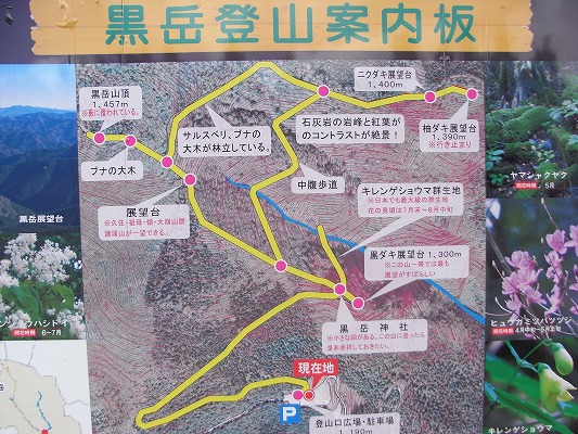 f0187402_2113451.jpg