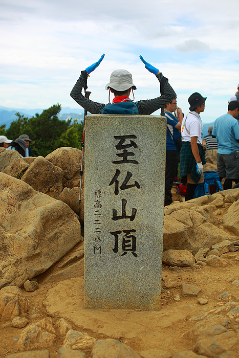 a0148606_1294844.jpg