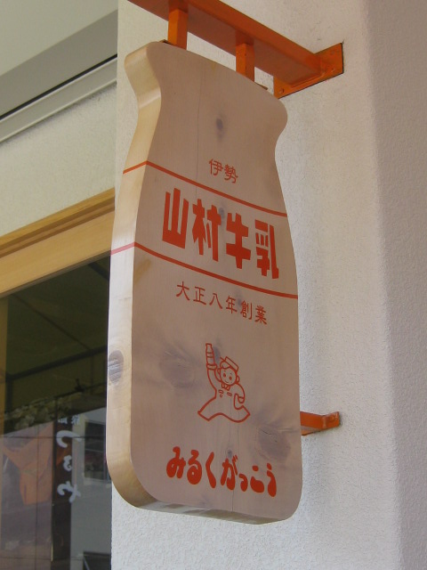 b0289206_20103590.jpg