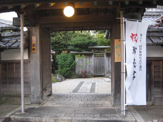 b0289206_2012869.jpg
