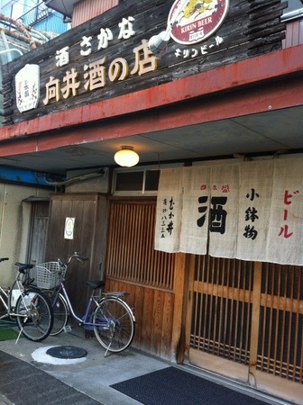 f0141419_857889.jpg