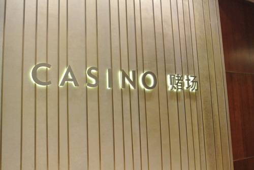 e0219520_16365325.jpg