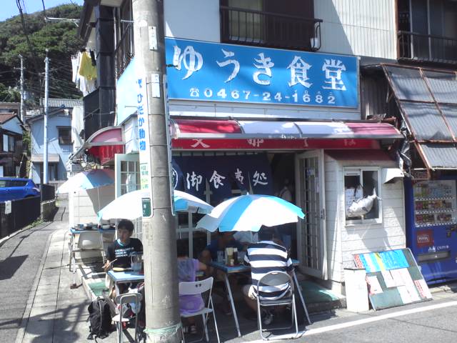d0107938_12503173.jpg