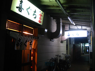 d0143739_21363418.jpg
