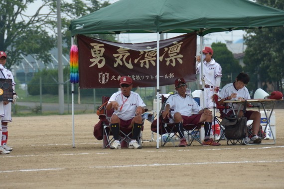 b0249247_2311759.jpg