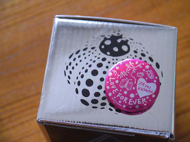 f0167281_1612246.jpg
