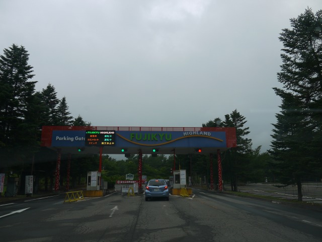 b0190092_21241846.jpg