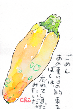a0030594_22324667.gif