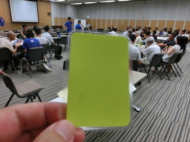f0141310_7384392.jpg