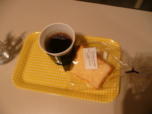 c0009528_23505097.jpg