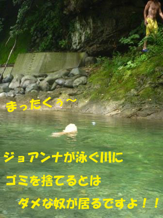 f0176830_13543364.jpg