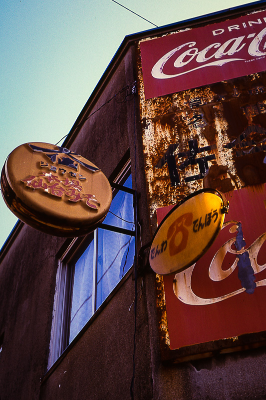 f0265234_2212184.jpg