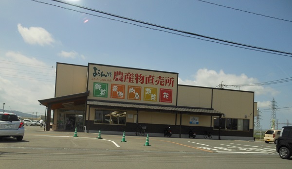 f0042737_11345320.jpg