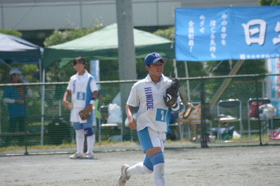 b0249247_2055478.jpg